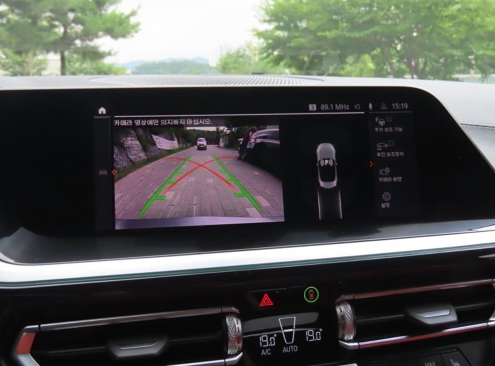 BMW Z4 sDrive 20i 스포츠 사진 9