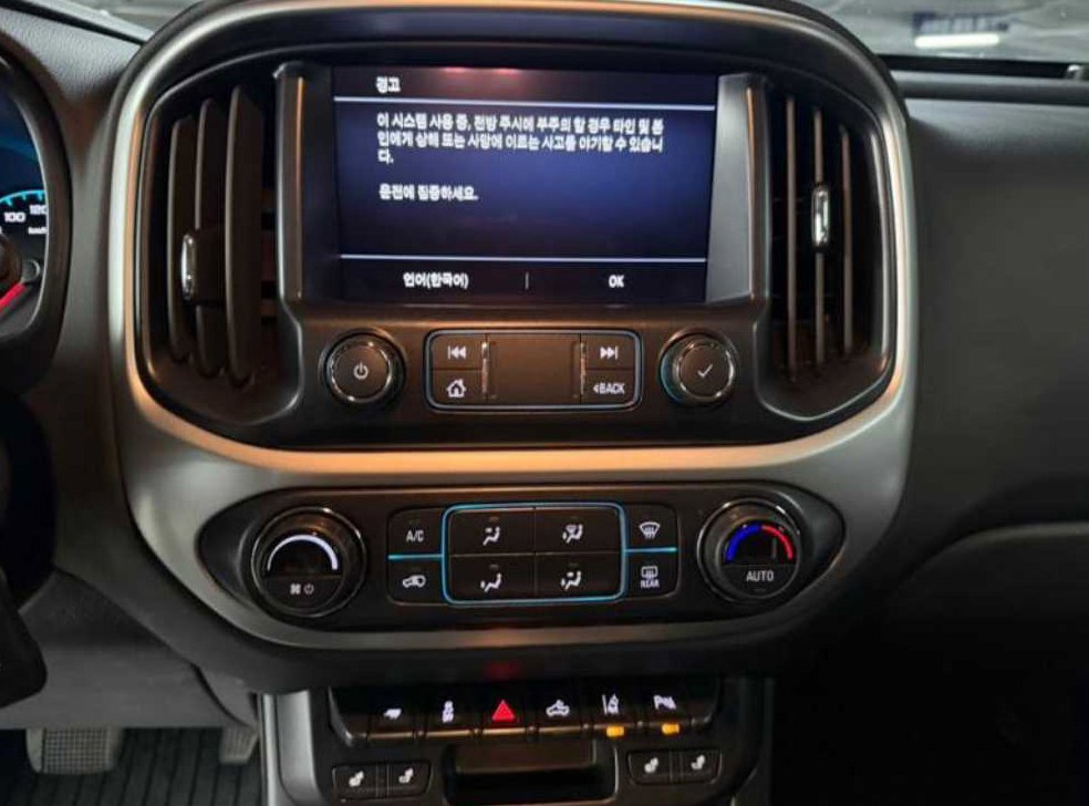 쉐보레 콜로라도 3.6 익스트림 4WD 사진 9