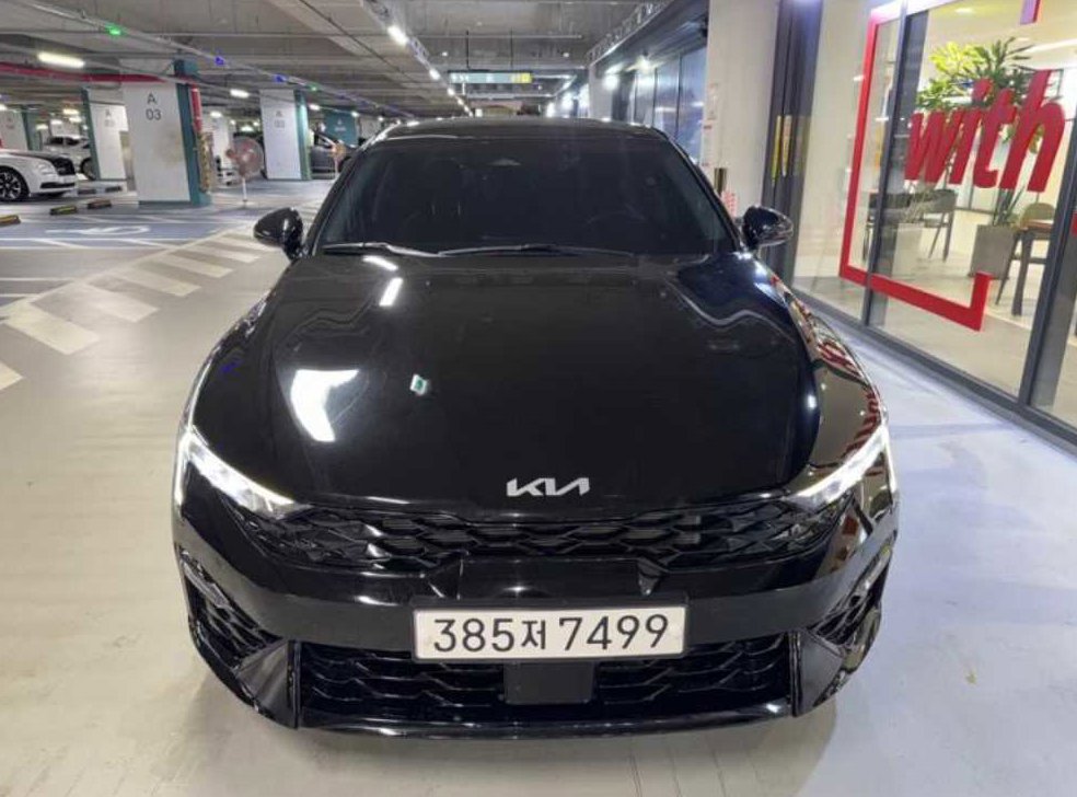 기아 K5 2.0 사진 2