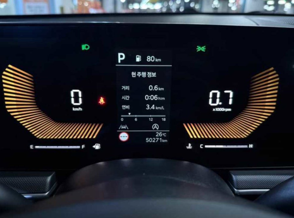 기아 K5 2.0 사진 9