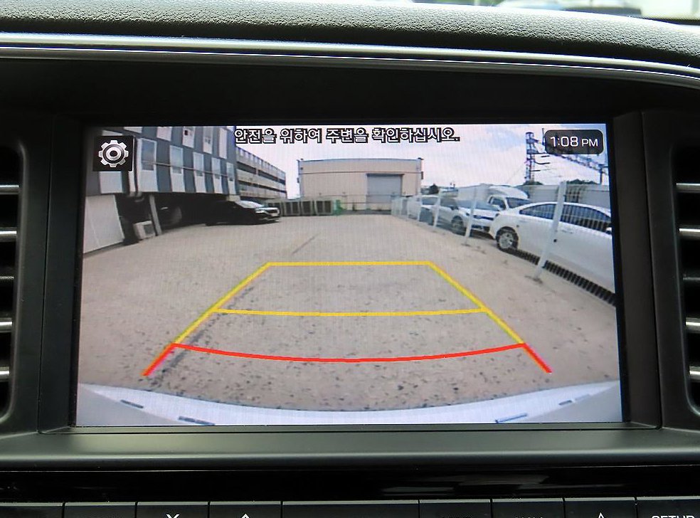 차량 이미지