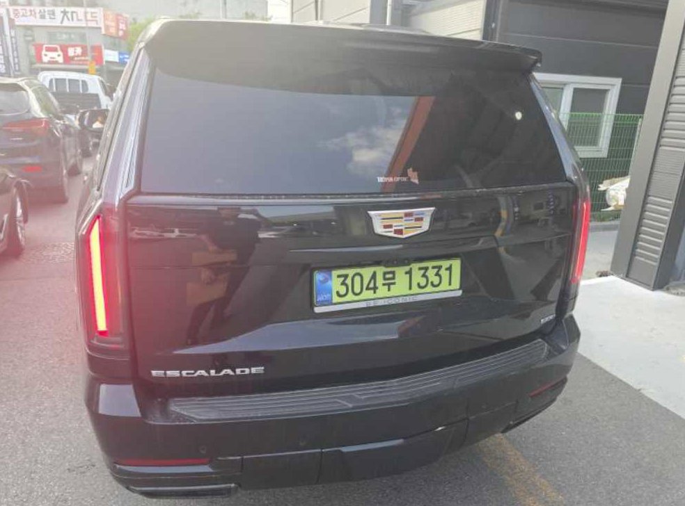 차량 이미지