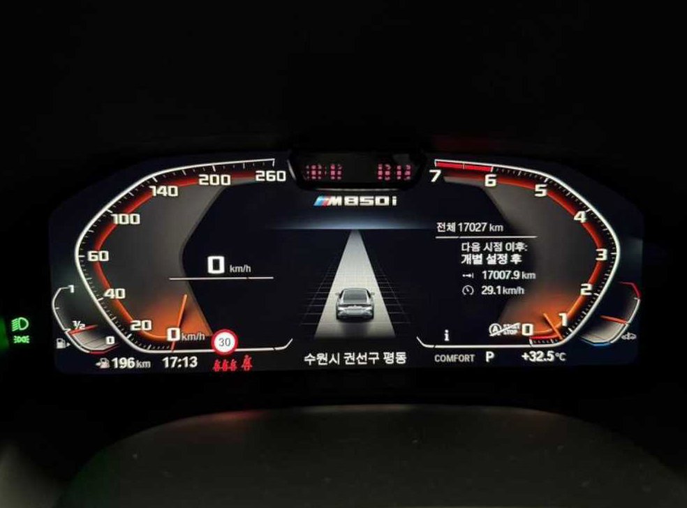 BMW 8시리즈 M850i xDrive 그란 쿠페 사진 6