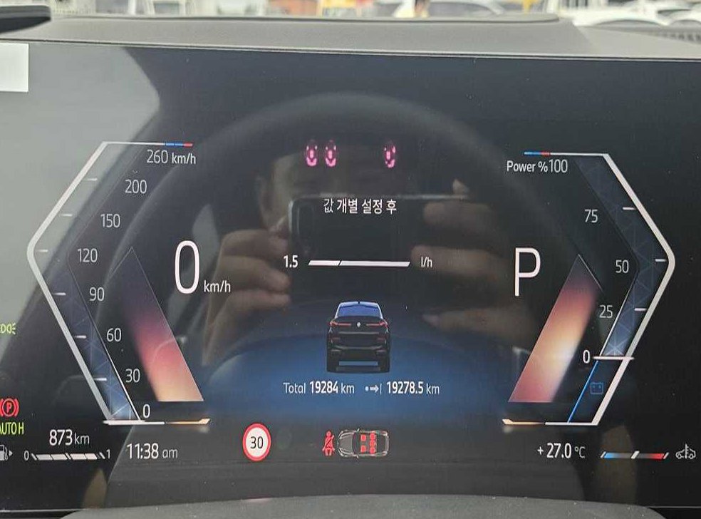 BMW X6 xDrive 40i M 스포츠 사진 18