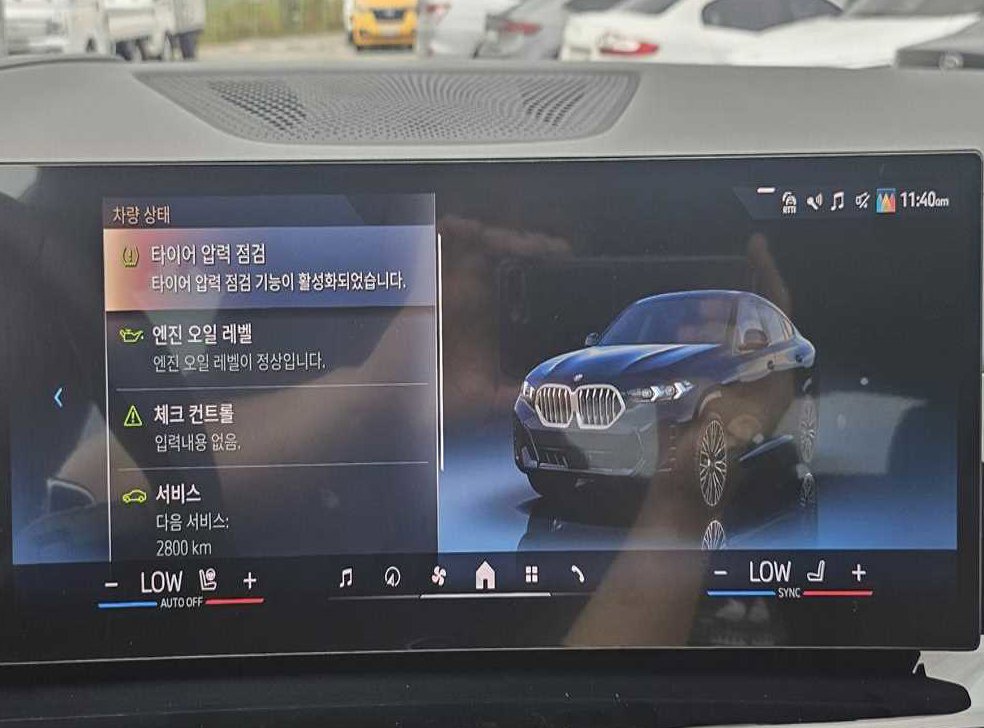 BMW X6 xDrive 40i M 스포츠 사진 20