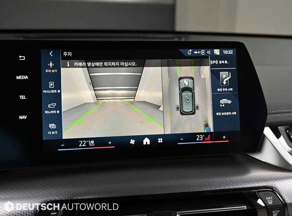 BMW iX1 xDrive 30 M 스포츠 사진 15