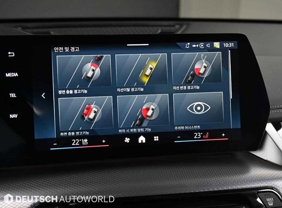 BMW iX1 xDrive 30 M 스포츠 사진 16