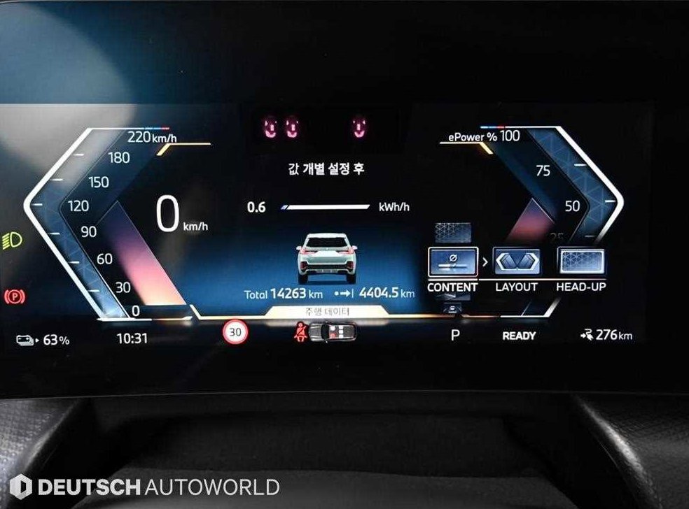 BMW iX1 xDrive 30 M 스포츠 사진 8