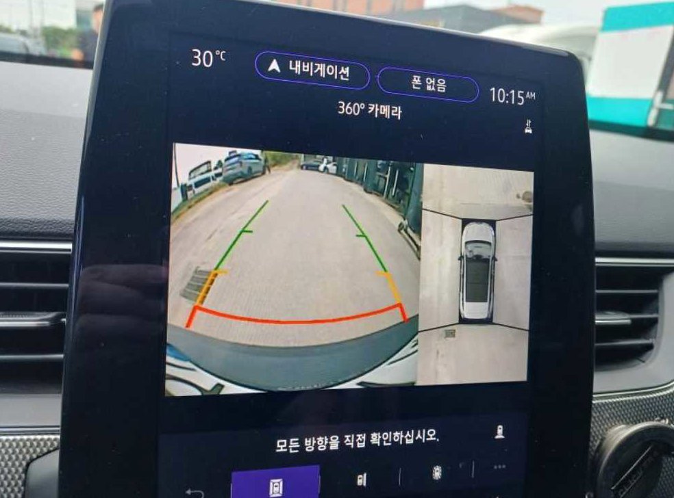 차량 이미지