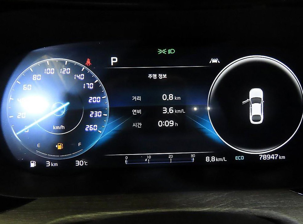 차량 이미지