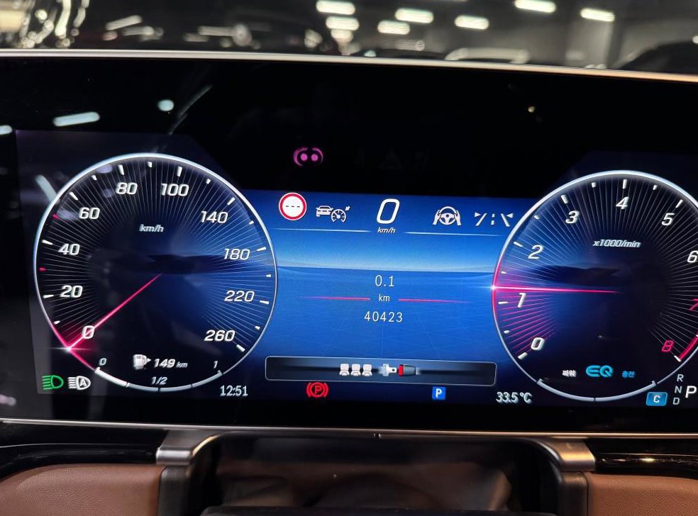 벤츠 S 클래스 마이바흐 S580 4MATIC 사진 2