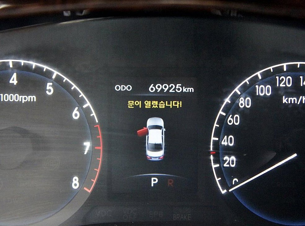 현대 제네시스 BH330 GRAND 사진 9