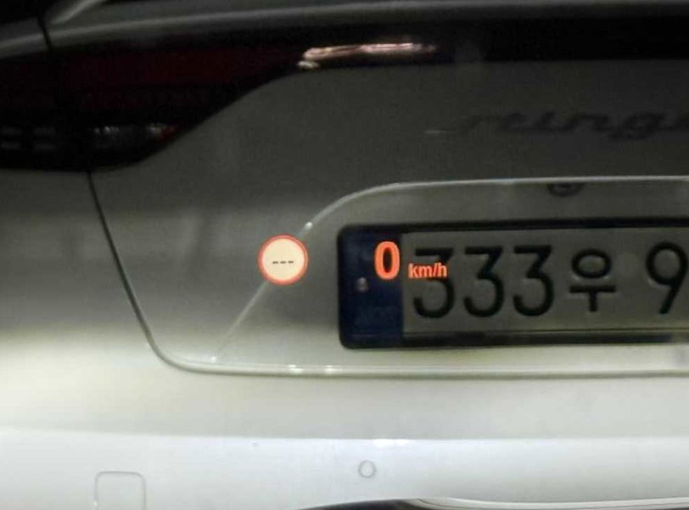 차량 이미지