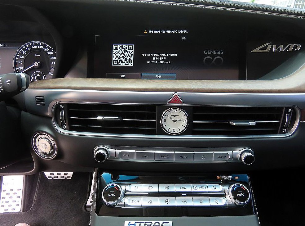제네시스 G90 3.8 GDI AWD 사진 12