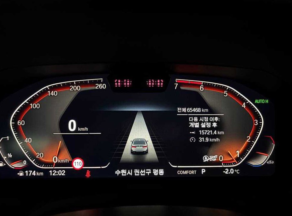 BMW 3시리즈 320i M 스포츠 사진 9