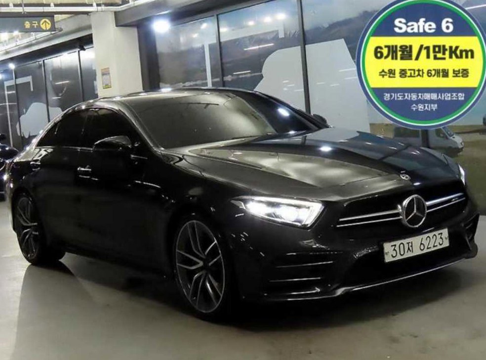 벤츠 CLS 클래스 CLS 53 4MATIC+ AMG