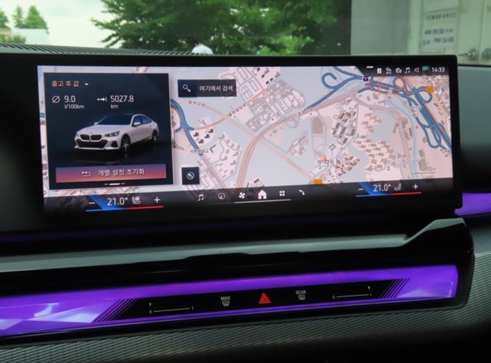 BMW 5시리즈 530i xDrive 사진 7