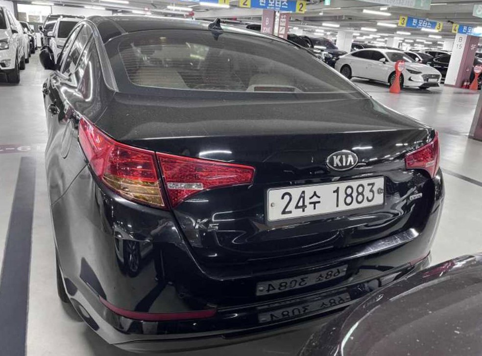 기아 K5 2.0 스마트 사진 2