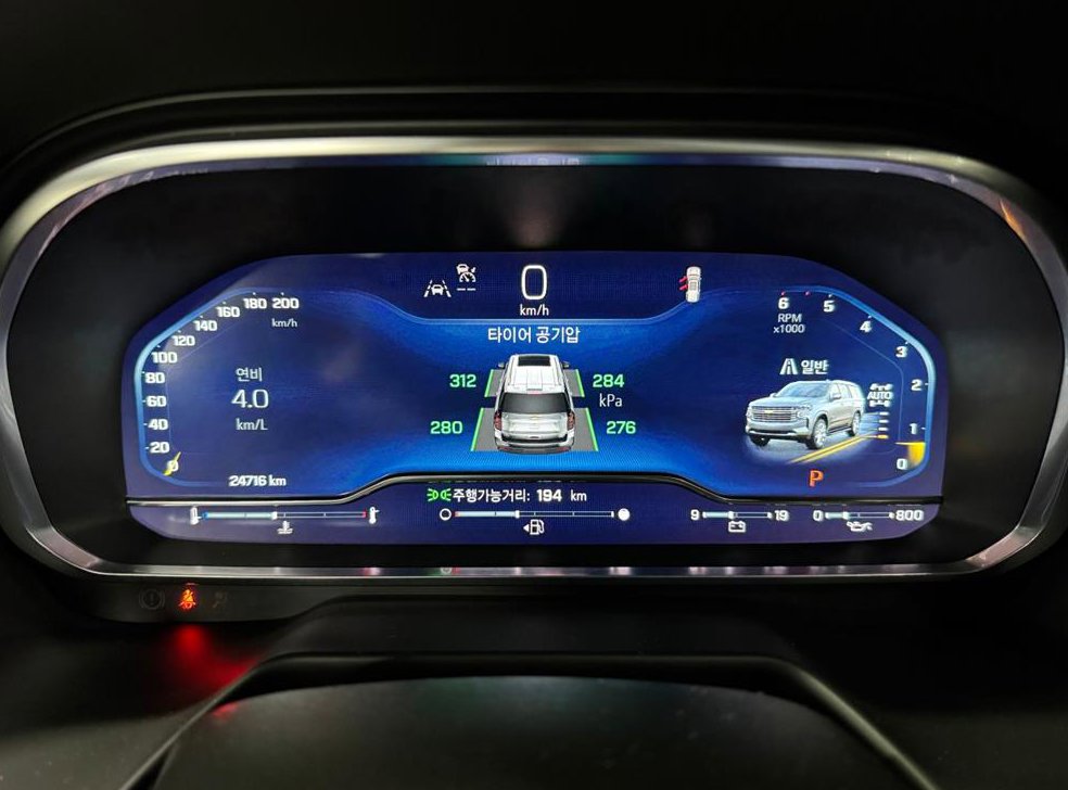 쉐보레 타호 6.2 하이컨트리 4WD 사진 5