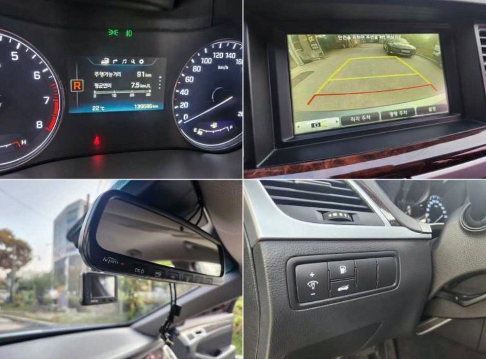 현대 제네시스 G330 모던 사진 19