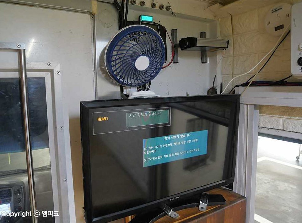 소형화물 캠핑 기본형 사진 17