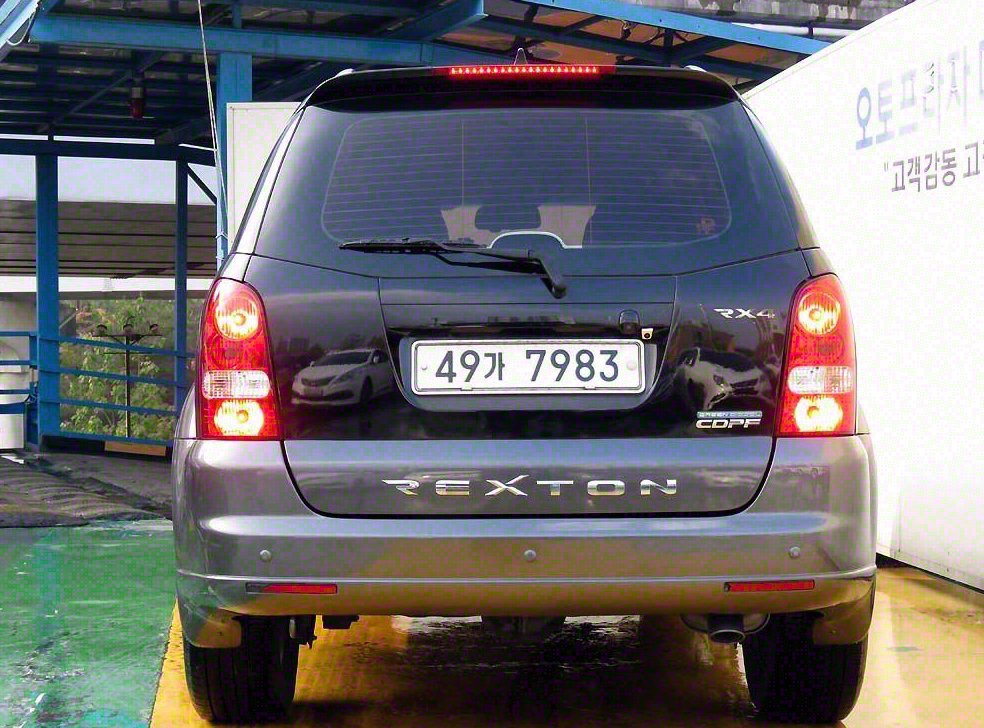 KG모빌리티(쌍용)  렉스턴 RX4 4WD 사진 4