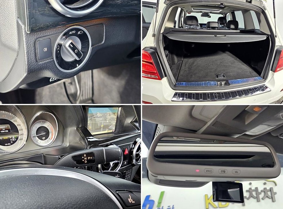 벤츠 GLK 클래스 GLK220 CDI 4Matic 사진 16