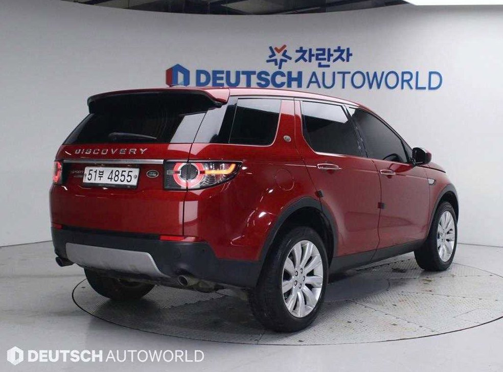 랜드로버 디스커버리 스포츠 2.2 SD4 HSE 럭셔리 사진 2