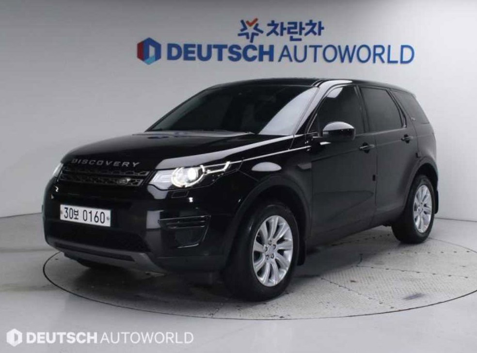 랜드로버 디스커버리 스포츠 2.0 TD4 SE