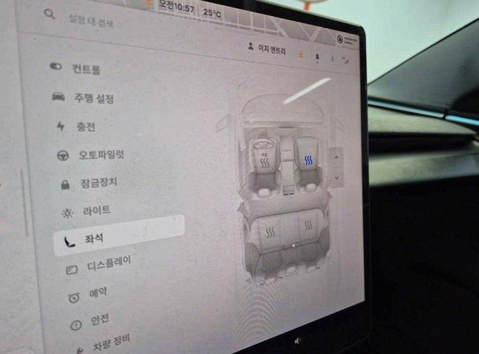 테슬라 모델 3 롱 레인지 사진 16