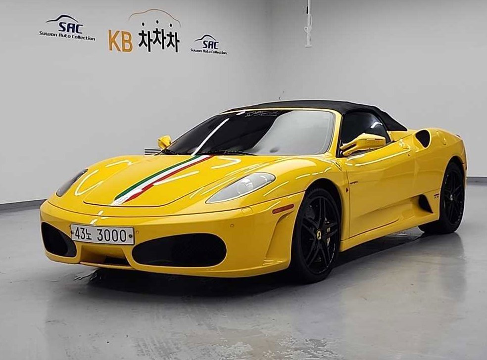 페라리 F430 4.3 스파이더 사진 1