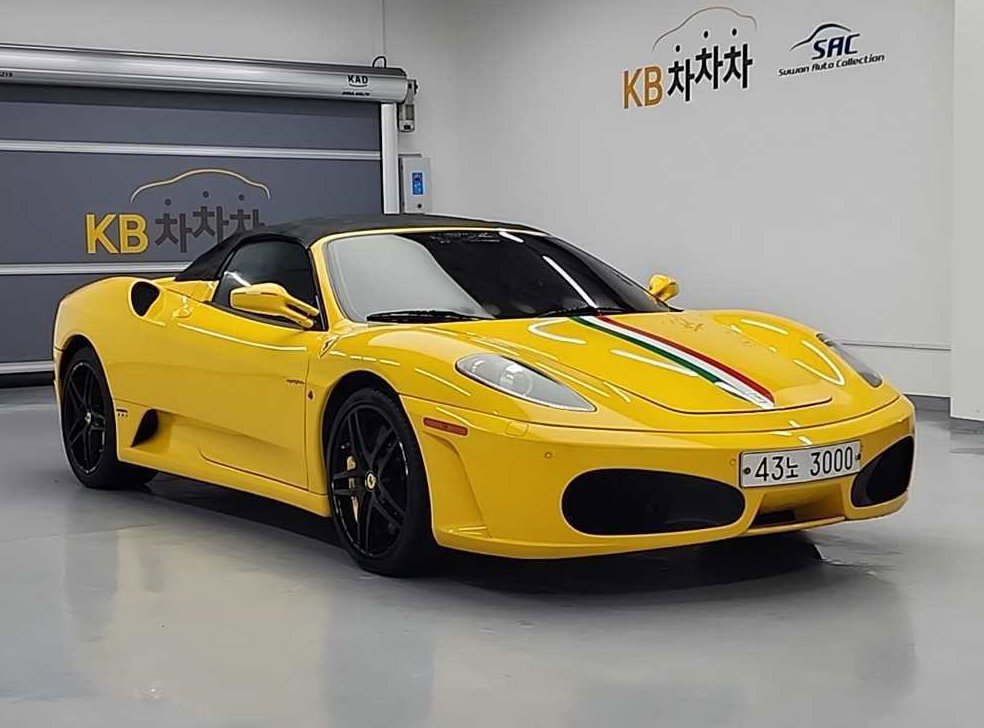페라리 F430 4.3 스파이더 사진 4