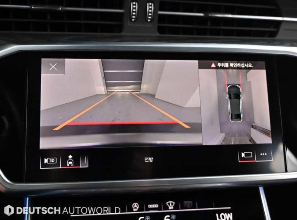 아우디 A6 45 TFSI 콰트로 프리미엄 사진 15