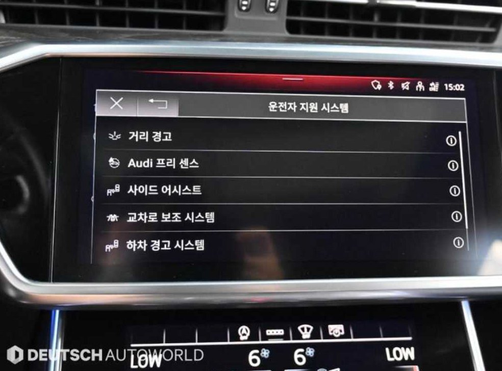 아우디 A6 45 TFSI 콰트로 프리미엄 사진 17