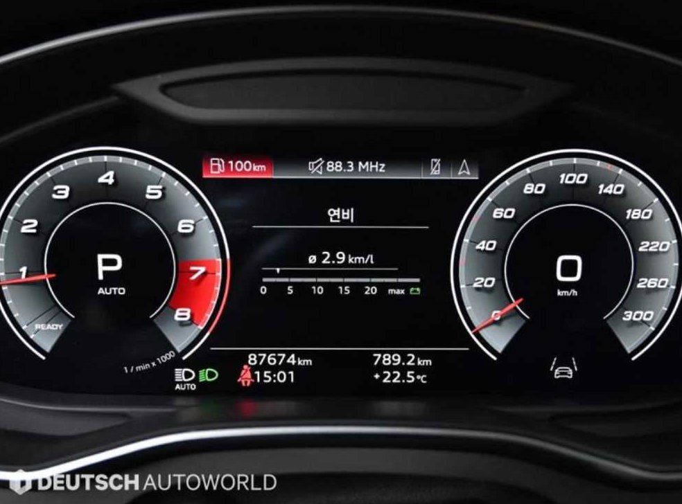 아우디 A6 45 TFSI 콰트로 프리미엄 사진 8