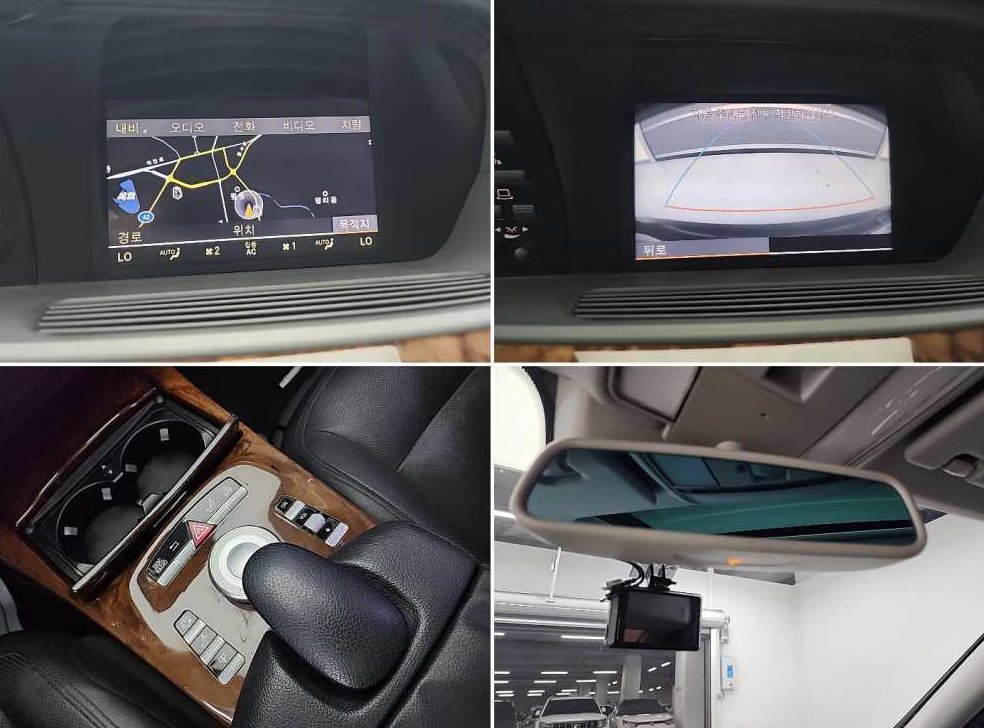 벤츠 S 클래스 S350L 사진 16