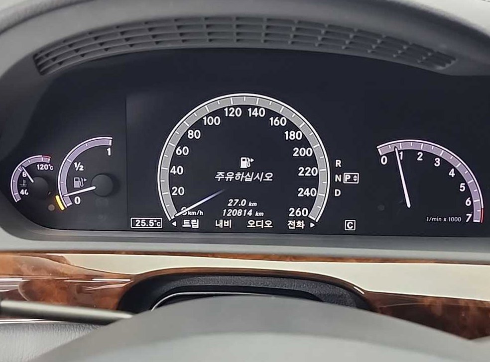 벤츠 S 클래스 S350L 사진 6