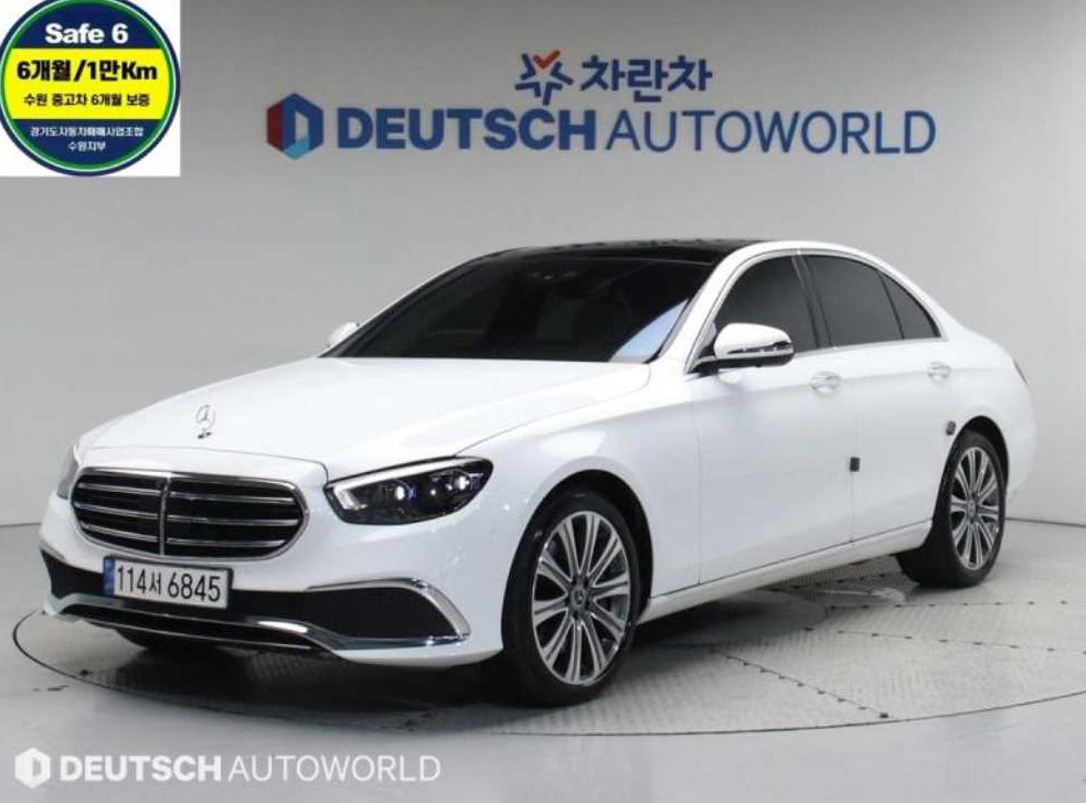 벤츠 E 클래스 E450 4MATIC 익스클루시브