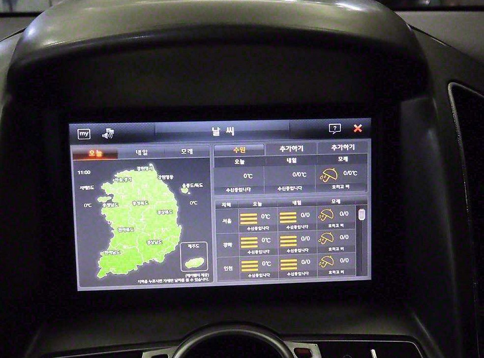 쉐보레 캡티바 2.0 2WD LT 사진 13