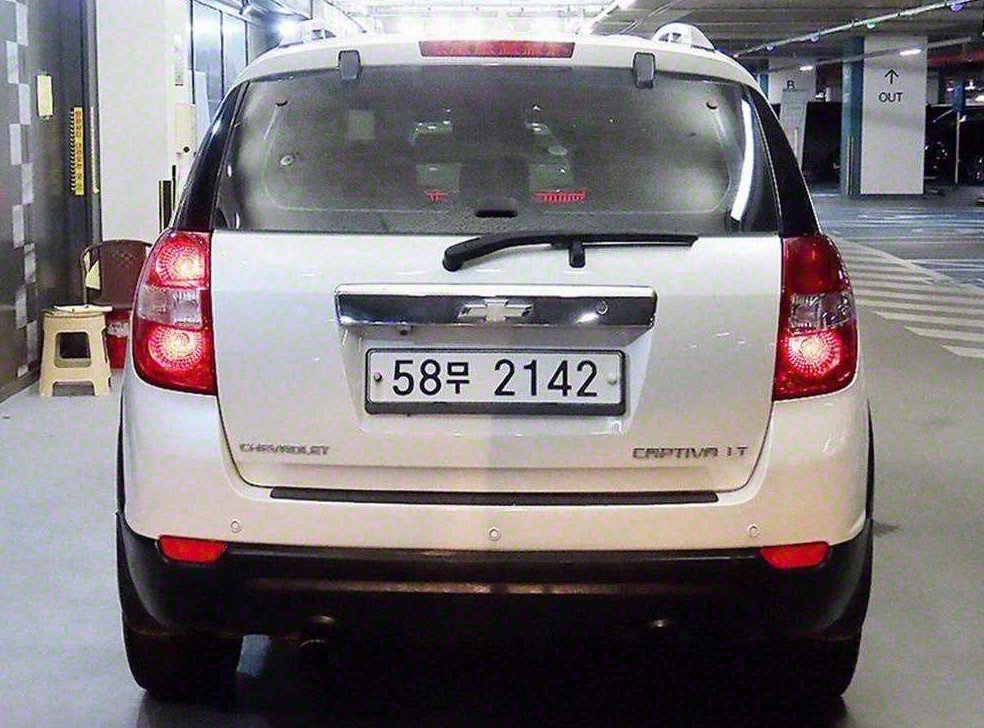 쉐보레 캡티바 2.0 2WD LT 사진 5