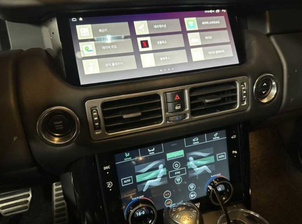 랜드로버 레인지로버 V8 5.0 SUPERCHARGED 사진 7