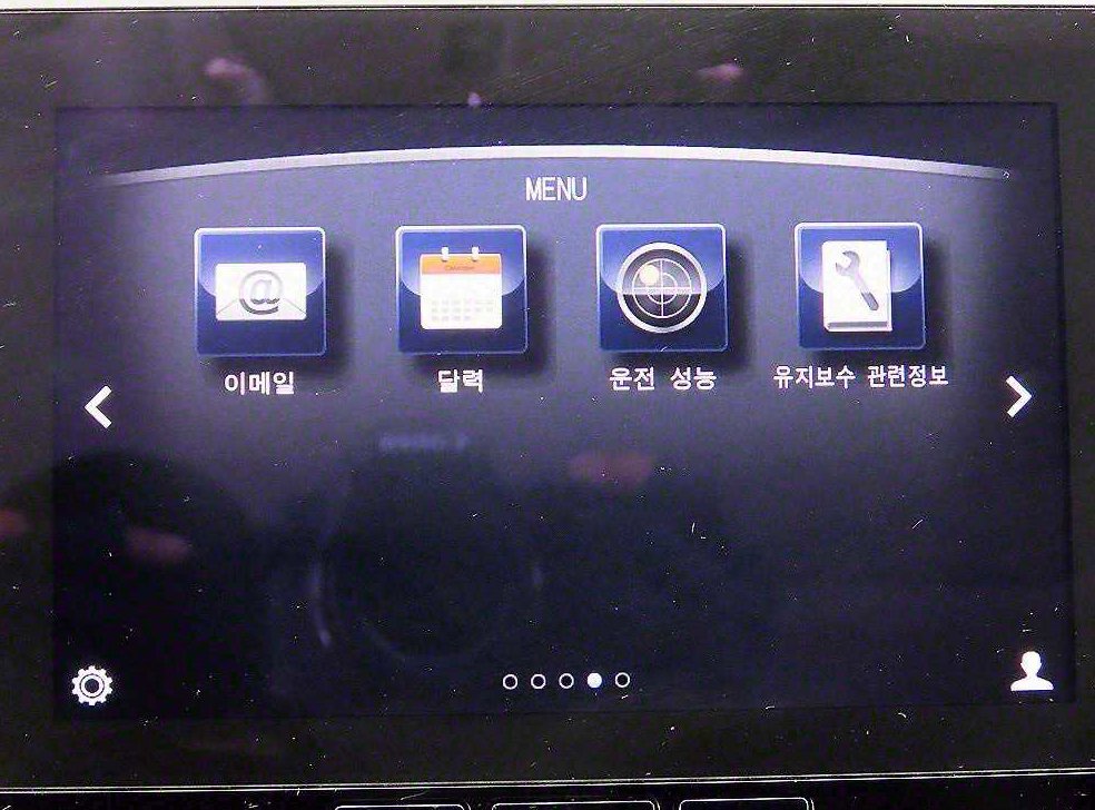 인피니티 Q 3.5 하이브리드 사진 14