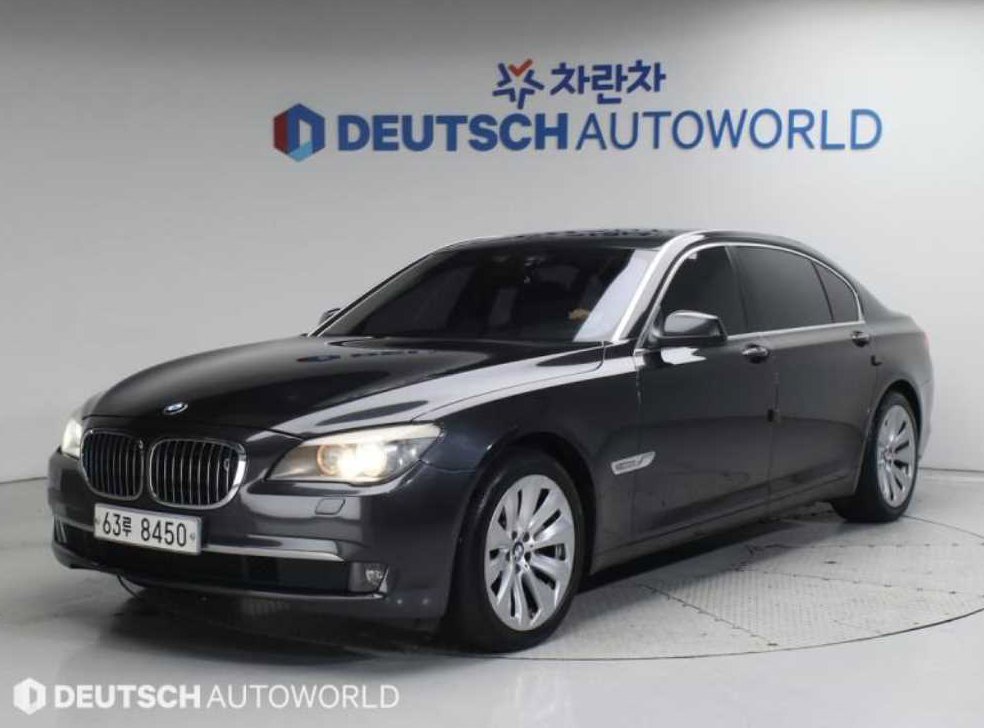 BMW 7시리즈 액티브 하이브리드
