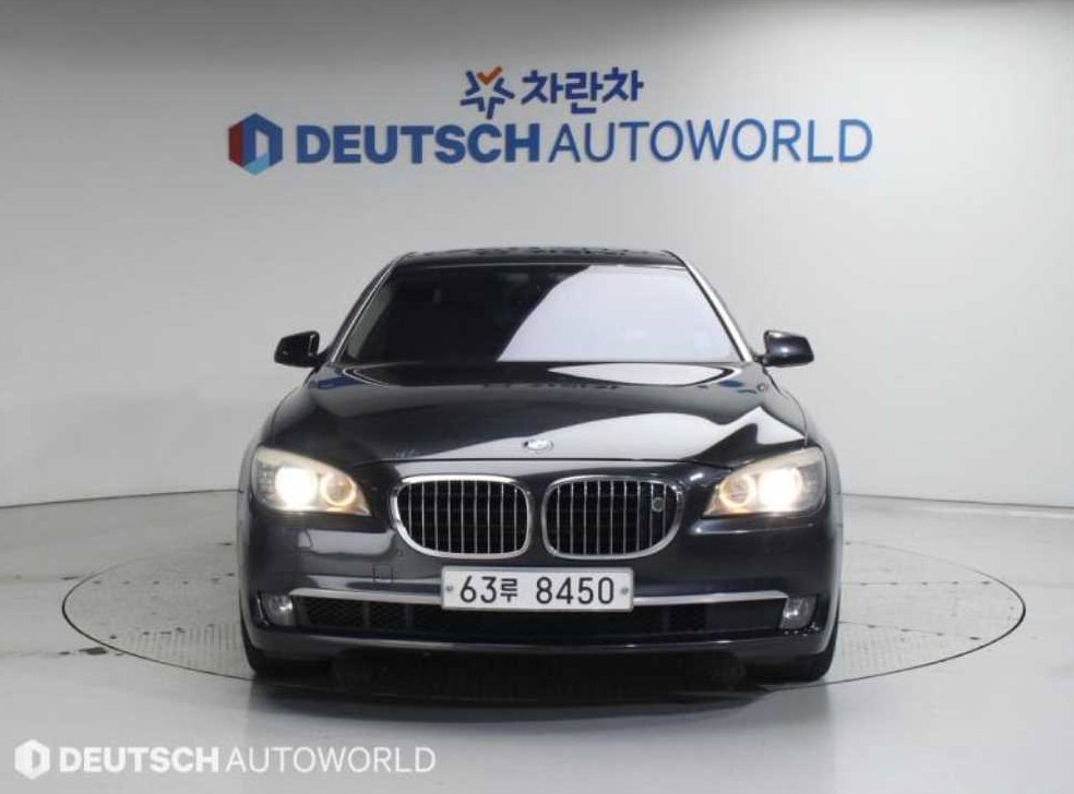 BMW 7시리즈 액티브 하이브리드 사진 3