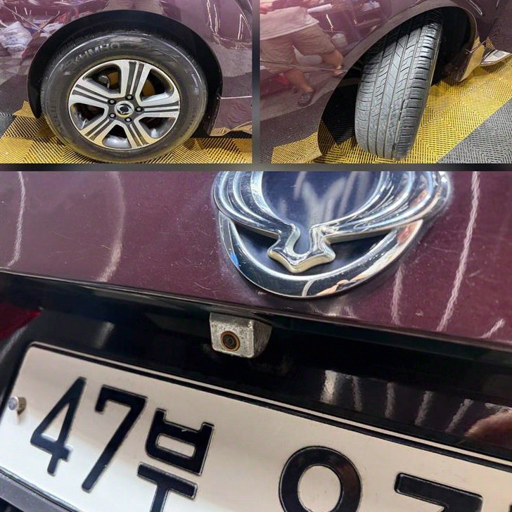 KG모빌리티(쌍용)  코란도 4WD GT 사진 20