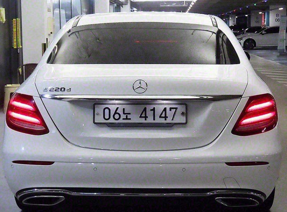 벤츠 E 클래스 E220d 익스클루시브 사진 5