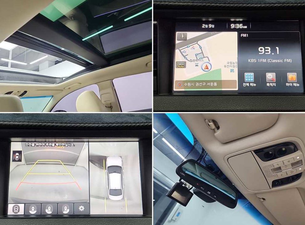 기아 K7 디젤 R 2.2 프레스티지 사진 17
