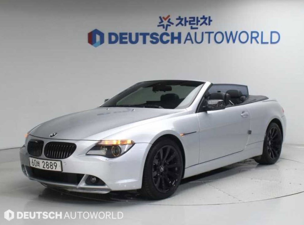 BMW 6시리즈 650 컨버터블
