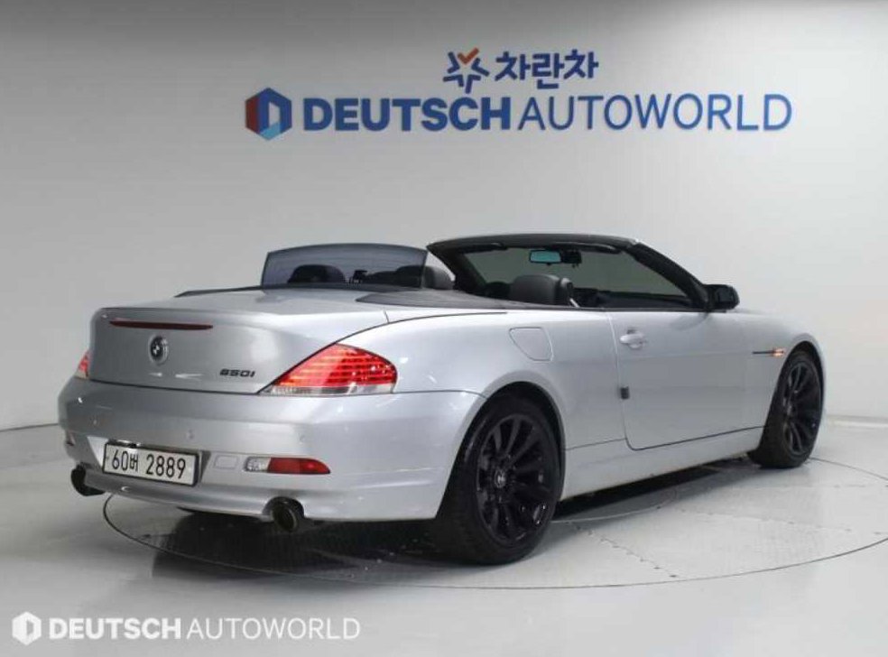 BMW 6시리즈 650 컨버터블 사진 2
