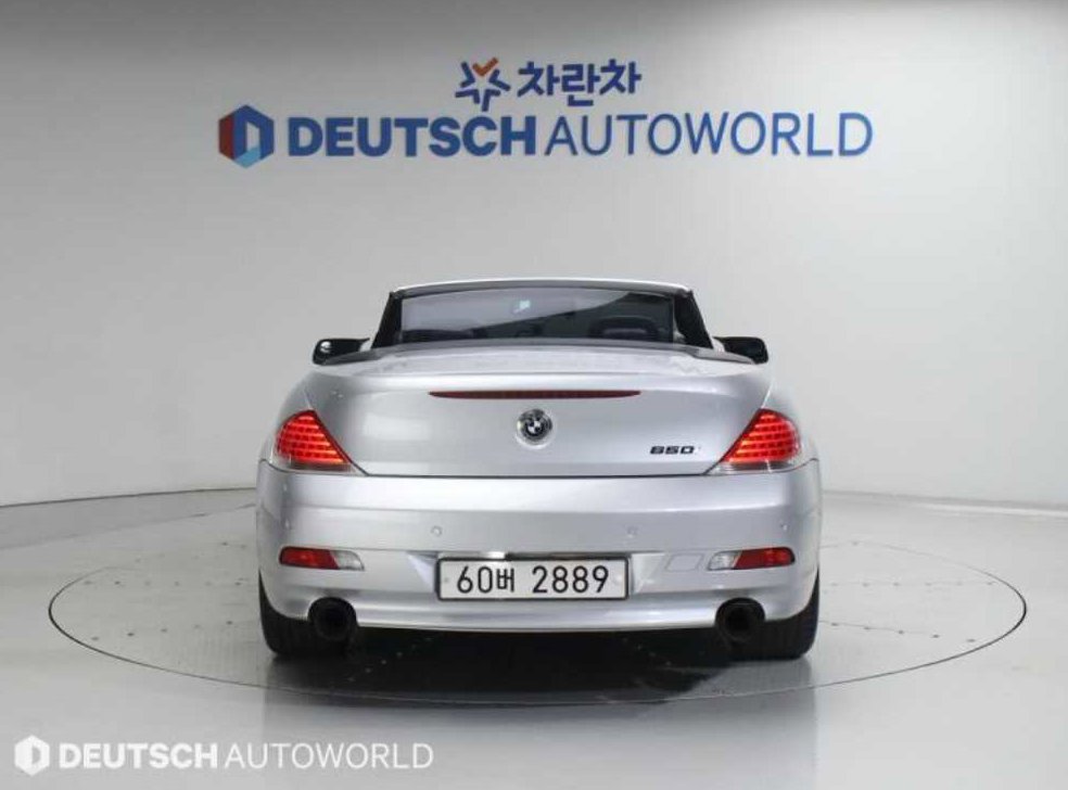 BMW 6시리즈 650 컨버터블 사진 4
